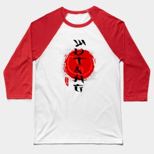 Wutang Japanese Baseball T-Shirt